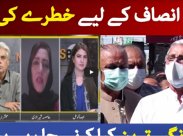 News Eye 9th April 2021 News Eye 9th April 2021