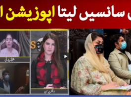 News Eye 15th April 2021 News Eye 15th April 2021