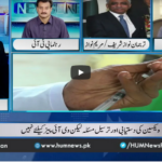 Newsline with Maria Zulfiqar 2nd April 2021 Newsline with Maria Zulfiqar 2nd April 2021