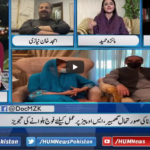 Newsline With Maria Zulfiqar 23rd April 2021 Newsline With Maria Zulfiqar 23rd April 2021