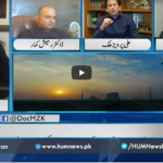 Newsline with Maria Zulfiqar 3rd April 2021 Newsline with Maria Zulfiqar 3rd April 2021