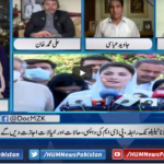 Newsline With Maria Zulfiqar 24th April 2021 Newsline With Maria Zulfiqar 24th April 2021