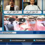 Newslines with Maria Zulfiqar 18th April 2021 Newslines with Maria Zulfiqar 18th April 2021