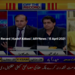 Off The Record 15th April 2021 Off The Record 15th April 2021