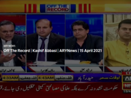 Off The Record 15th April 2021 Off The Record 15th April 2021