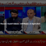 Off The Record 21st April 2021 Off The Record 21st April 2021