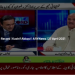 Off The Record 27th April 2021 Off The Record 27th April 2021