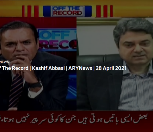 Off The Record 28th April 2021 Off The Record 28th April 2021