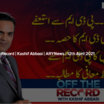 Off The Record 12th April 2021 Off The Record 12th April 2021