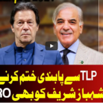 On The Front 22nd April 2021 On The Front 22nd April 2021