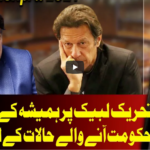 On The Front 15th April 2021 On The Front 15th April 2021