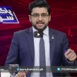 Pakistan Ka Sawal 29th April 2021 Pakistan Ka Sawal 29th April 2021
