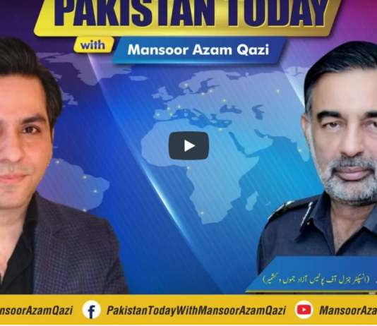 Pakistan Today 4th April 2021 Pakistan Today 4th April 2021