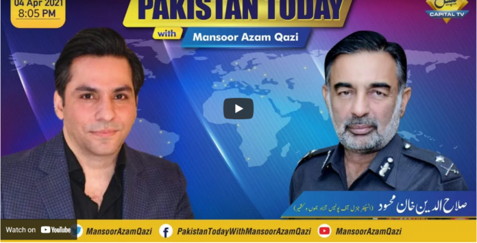 Pakistan Today 4th April 2021