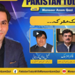 Pakistan Today 10th April 2021 Pakistan Today 10th April 2021