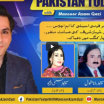 Pakistan Today 23rd April 2021 Pakistan Today 23rd April 2021
