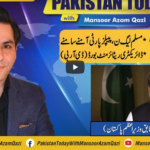 Pakistan Today 18th April 2021 Pakistan Today 18th April 2021