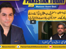 Pakistan Today 18th April 2021 Pakistan Today 18th April 2021