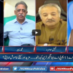 Pakistan Tonight 7th April 2021 Pakistan Tonight 7th April 2021