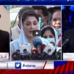 Rubaro with Shaukat Paracha 24th April 2021 Rubaro with Shaukat Paracha 24th April 2021