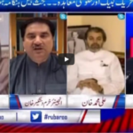 Rubaro with Shaukat Paracha 23rd April 2021 Rubaro with Shaukat Paracha 23rd April 2021