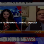 Sawal Yeh Hai 3rd April 2021 Sawal Yeh Hai 3rd April 2021