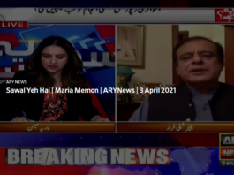 Sawal Yeh Hai 3rd April 2021 Sawal Yeh Hai 3rd April 2021