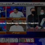 Sawal Yeh Hai 17th April 2021 Sawal Yeh Hai 17th April 2021