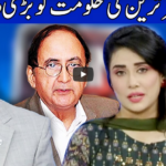 Think Tank 17th April 2021 Think Tank 17th April 2021