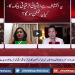 Views Makers 29th April 2021 Views Makers 29th April 2021