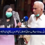 Zuban-E-Khalq 18th April 2021 Zuban-E-Khalq 18th April 2021