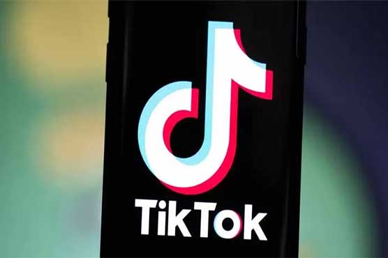 PHC Allows To Lift Ban On TikTok