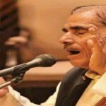 Classical Singer Ustad Mubarak Ali Khan Passes Away Classical Singer Ustad Mubarak Ali Khan Passes Away