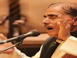 Classical Singer Ustad Mubarak Ali Khan Passes Away Classical Singer Ustad Mubarak Ali Khan Passes Away