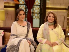 Momal Sheikh’s mother and Sonia Hussain is emotional in GM Sean Sehore Momal Sheikh's mother and Sonia Hussain is emotional in GM Sean Sehore