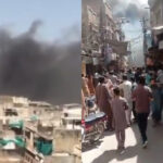 A Fire Broke Out In Rawalpindi Urdu Bazaar A Fire Broke Out In Rawalpindi Urdu Bazaar