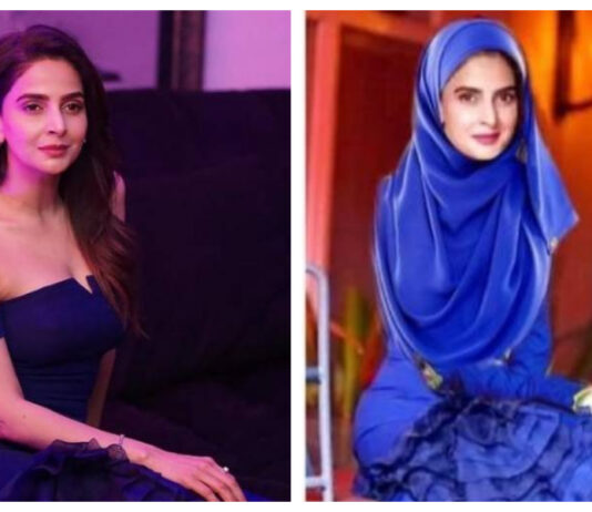 Saba Qamar’s Reaction To Memes Made On Her Modest Edition Saba Qamar's Reaction To Memes Made On Her Modest Edition