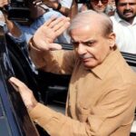 Shehbaz Sharif Granted Bail In Money Laundering Case Shehbaz Sharif Granted Bail In Money Laundering Case