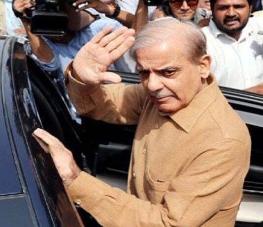 Shehbaz Sharif Granted Bail In Money Laundering Case Shehbaz Sharif Granted Bail In Money Laundering Case