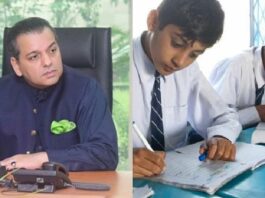 Closure Of Schools In Punjab Extended Till Eid-ul-Fitr Due To COVID-19 Closure Of Schools In Punjab Extended Till Eid-ul-Fitr Due To COVID-19