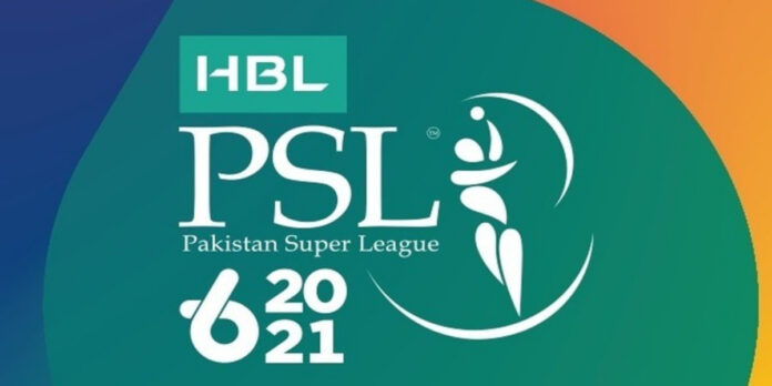 PCB Decides To increase Squad For PSL