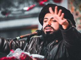 Banned TLP leader Saad Hussain Rizvi Released From Jail Banned TLP leader Saad Hussain Rizvi Released From Jail