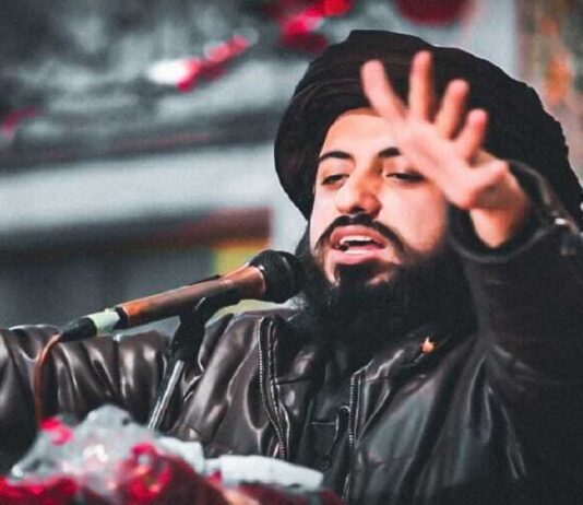 Banned TLP leader Saad Hussain Rizvi Released From Jail Banned TLP leader Saad Hussain Rizvi Released From Jail