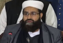 Mosques Will Remain Open During Holy Month of Ramadan: Maulana Tahir Ashrafi Mosques Will Remain Open During Holy Month of Ramadan: Maulana Tahir Ashrafi