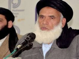 JUI (F) Leader Mufti Kifayatullah Arrested For Issuing Anti-State Remarks JUI (F) Leader Mufti Kifayatullah Arrested For Issuing Anti-State Remarks