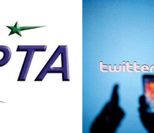 PTA Directs Twitter To Remove Defamatory Material Against Superior Judiciary PTA Directs Twitter To Remove Defamatory Material Against Superior Judiciary