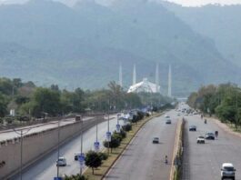 Various Areas Sealed In Islamabad Various Areas Sealed In Islamabad