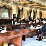 Federal Cabinet Meeting Held Against Israel Federal Cabinet Meeting Held Against Israel