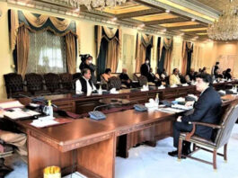 Federal Cabinet Meeting Held Against Israel Federal Cabinet Meeting Held Against Israel