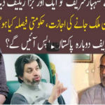 92 At 8 7th May 2021 92 At 8 7th May 2021